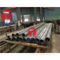 Seamless Ferritic and Austenitic Alloy-steel Boiler tubes